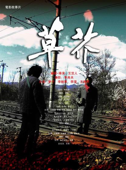 纽约州  ID怎么仿制